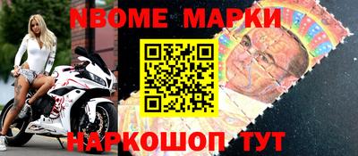 меф VHQ Краснознаменск