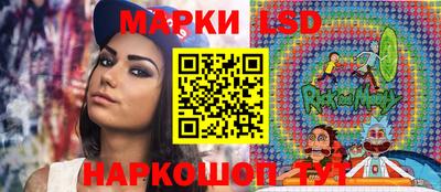 меф VHQ Краснознаменск
