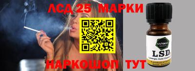 меф VHQ Краснознаменск