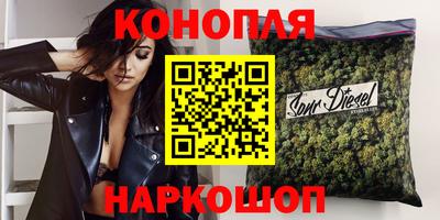 spice Краснокаменск