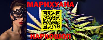 меф VHQ Краснознаменск