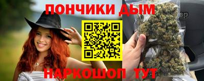 меф VHQ Краснознаменск