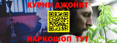 MESCALINE Дмитров