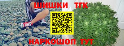 spice Краснокаменск