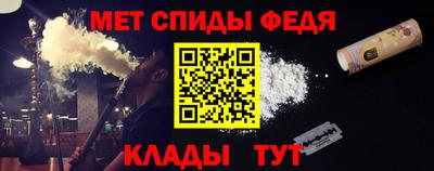 сатива Краснодар