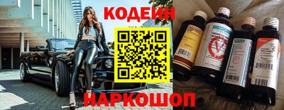 меф VHQ Краснознаменск