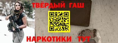 spice Краснокаменск