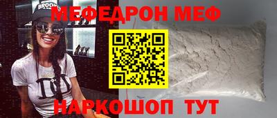сатива Краснодар