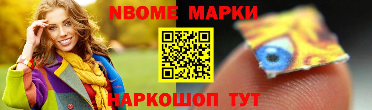 Лсд 25 экстази кислота  Лсд 25 экстази кислота  Шадринск  Вход с VPN 